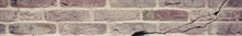 Mijnbouwschade_muur_1280x193